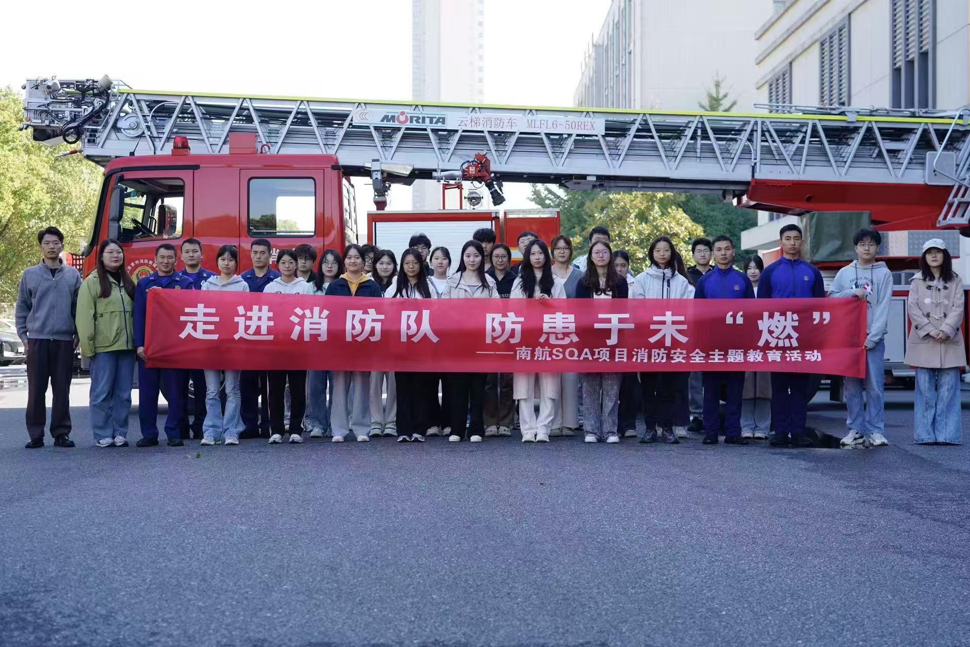 呼伦贝尔学员风采