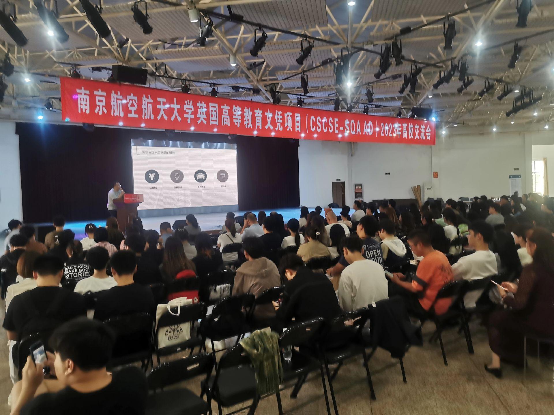 呼伦贝尔商务会计
